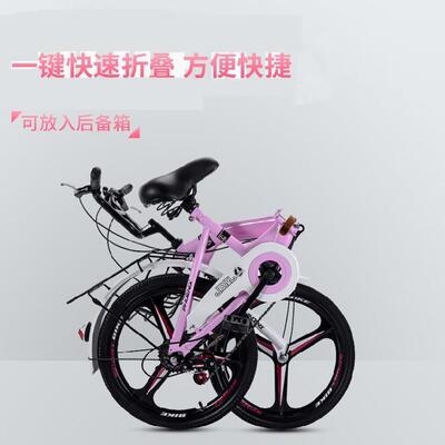 车载便携式小孩子上班女t式赛单E车单车高碳钢自行车男变速轻