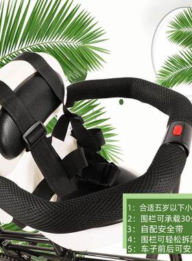 亲子自行车母子车变速折叠碟刹代步车可载娃接P送儿童围栏单车双