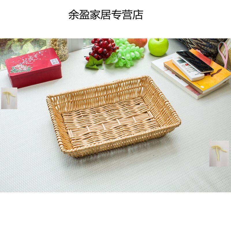 小号简约手编蔬菜框子p储物架田园小筐子竹筐收纳筐藤编大号长方