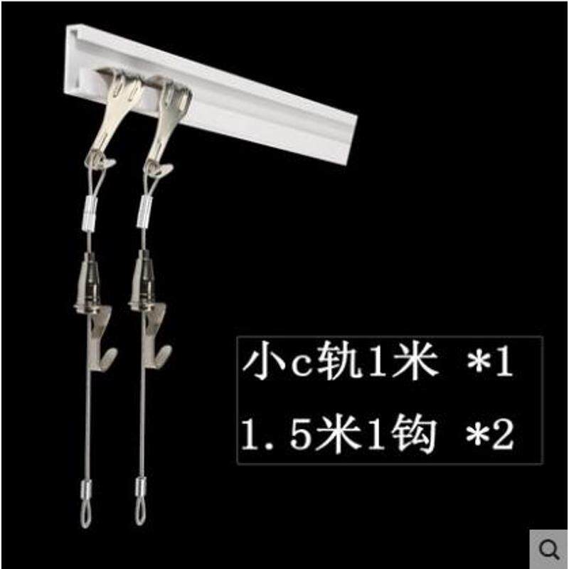 画廊挂画可调线绳钢丝绳吊钩挂画轨道器画展挂画挂画挂画导轨槽