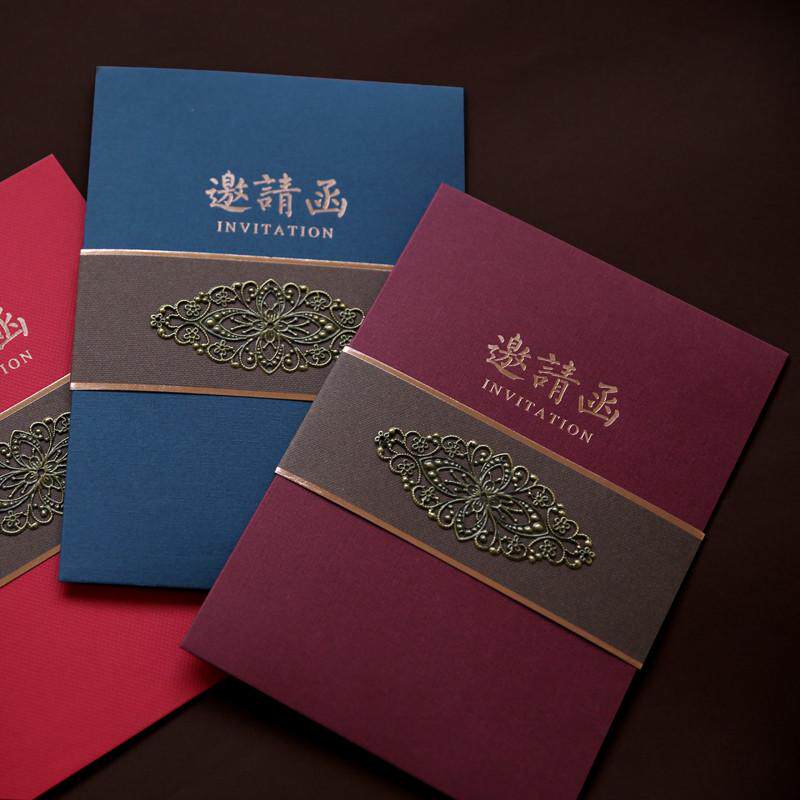 商务邀请函定制会议生日乔迁请柬请帖 新年贺卡 发布会年会邀请函