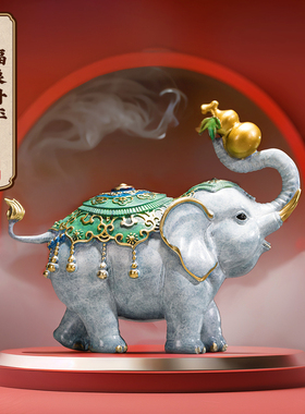 朱炳仁铜 福象升平摆件大象摆件客厅办公桌摆放玄关酒柜吸水铜象