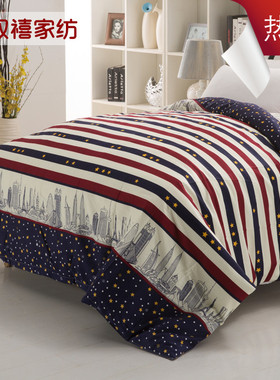 秋冬被套单件红色加厚磨毛双人220 240cm1米5儿童被罩1.8m床热卖