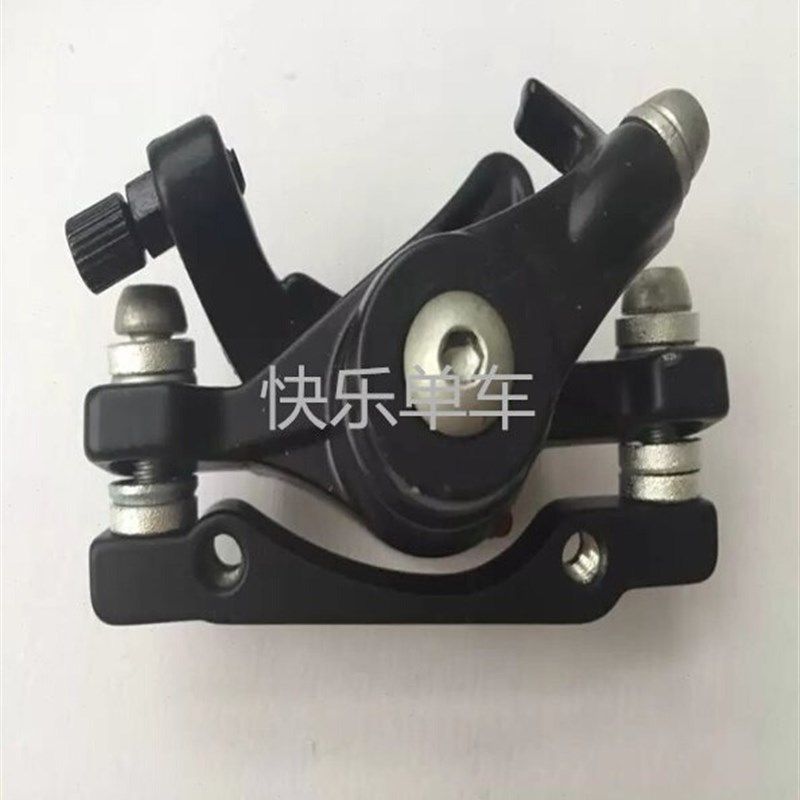 山地车碟刹套件j碟刹器碟刹片自行车刹车夹器改装碟刹配件线刹