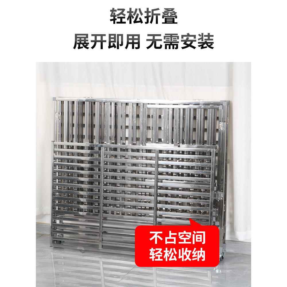 不锈钢狗笼大型中型犬狗笼子室内小型折叠带厕所室外金毛加粗狗房