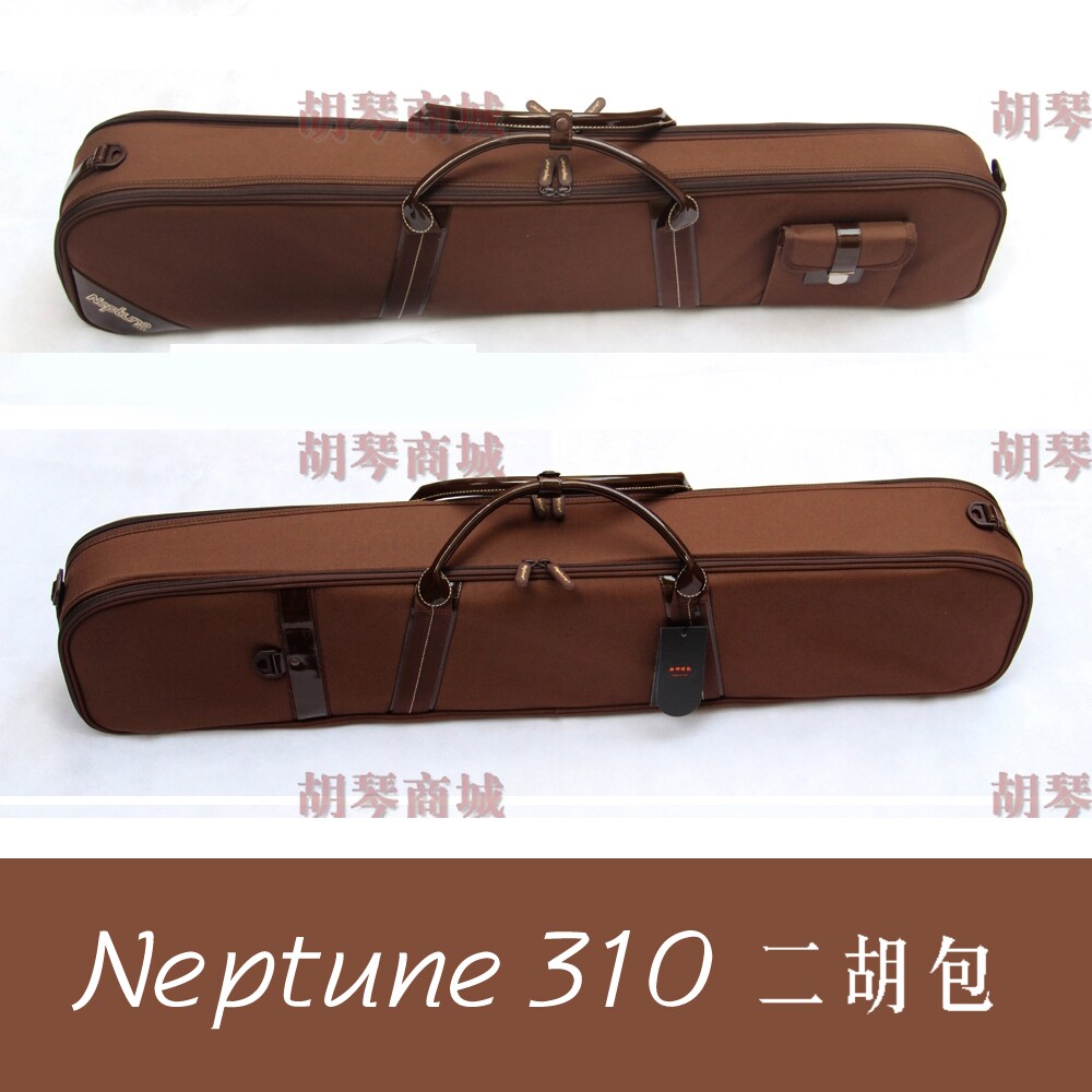 海神棕色310二胡m轻体软包/二胡盒高级二胡盒 琴盒 加长版