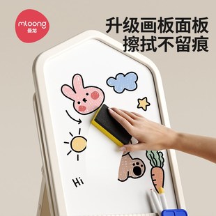 宝宝玩具涂色涂鸦可擦小孩磁力 曼龙儿童画板磁性写字板家用支架式