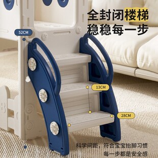 儿童滑滑梯室内家用2至10岁宝宝滑梯秋千二合一攀爬架多功能乐园