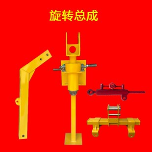吊车吊篮配件旋转吊篮配件吊篮配件大全吊篮油缸免拆支架销子
