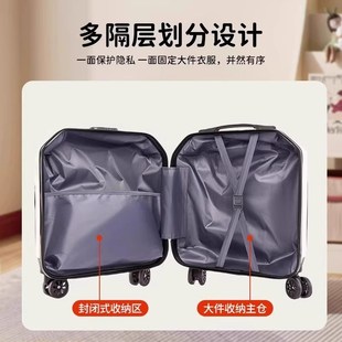 哪吒儿童行李箱小女孩子拉杆箱女童可坐骑旅行玩具男孩3到10岁6咤