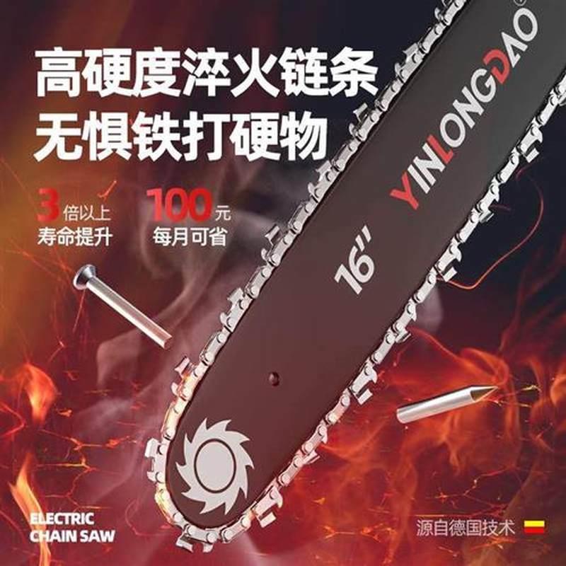 新品新款电锯家用锯柴小型手持伐木B锯插电式220v电动木工切割木