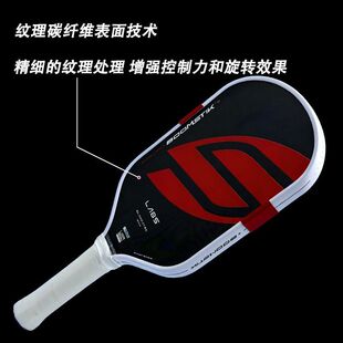 联名selkirk匹克球板拍专业级t700高端碳纤维pickleballpaddl运动
