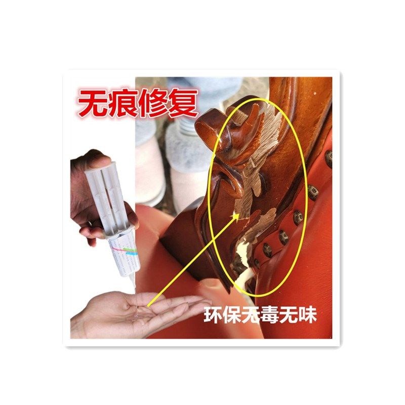 紫檀实木胶水红木酸枝家具断裂粘接胶修复桌面Q台面开裂了填充缝