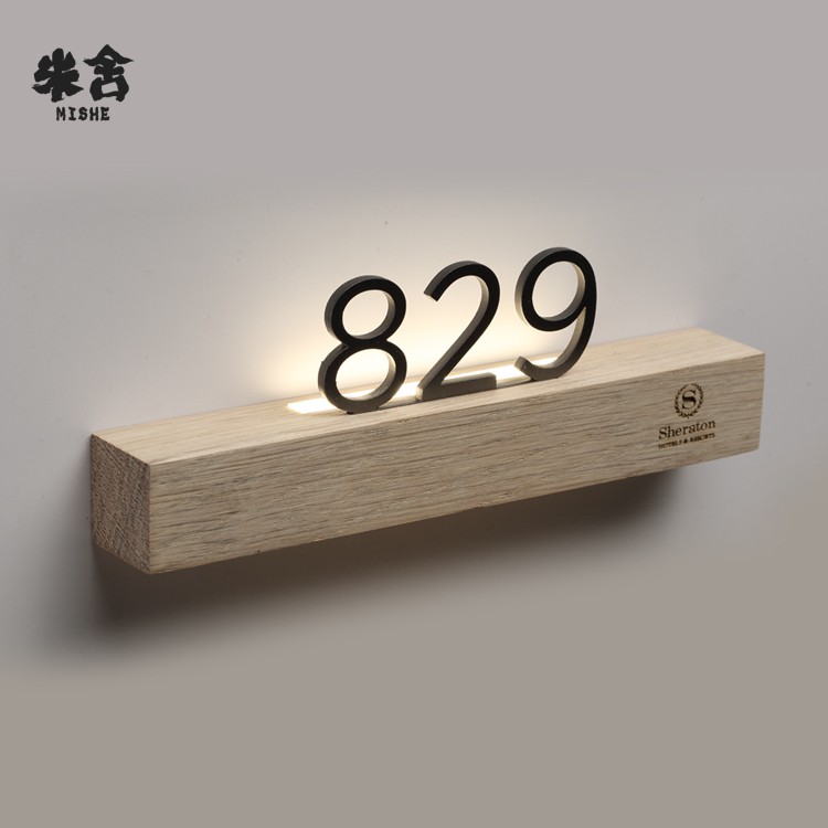 房号指示牌房间号码指引牌木质发光门牌标识定制包厢W酒店民宿宾