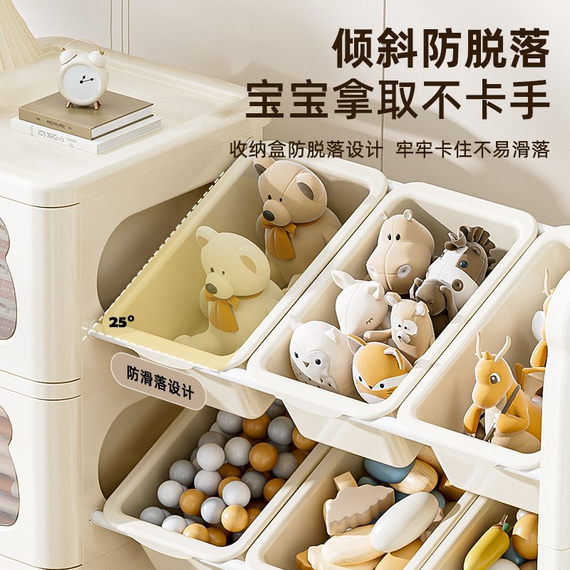 儿童玩具收纳架置物架塑料安全材质客厅落地稳固大容量书架整理架