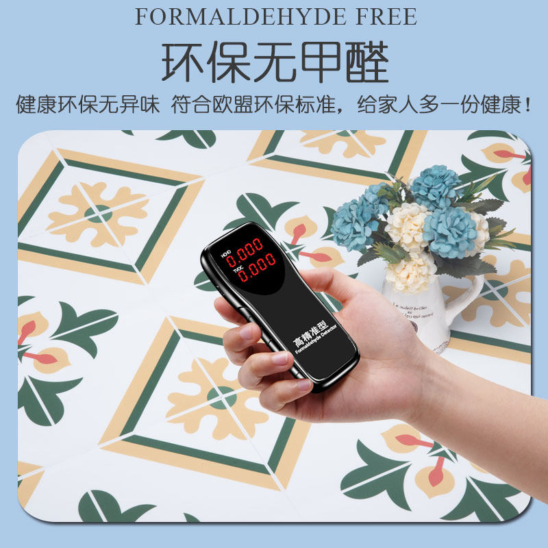 地板贴自粘阳台防水防滑地面PVC地贴耐磨地砖仿瓷砖装饰神器改造