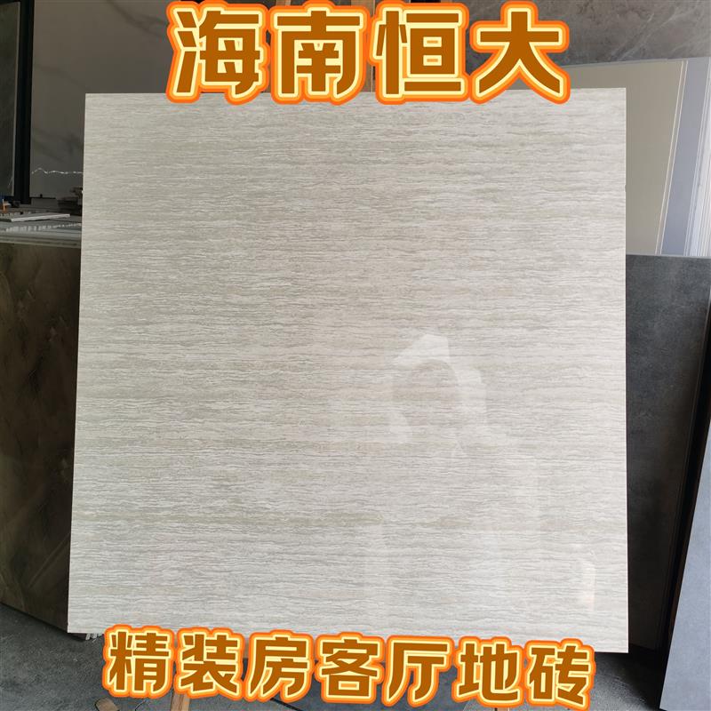 海南恒大精装房大厅砖  阳台通铺地砖 P800*800地砖