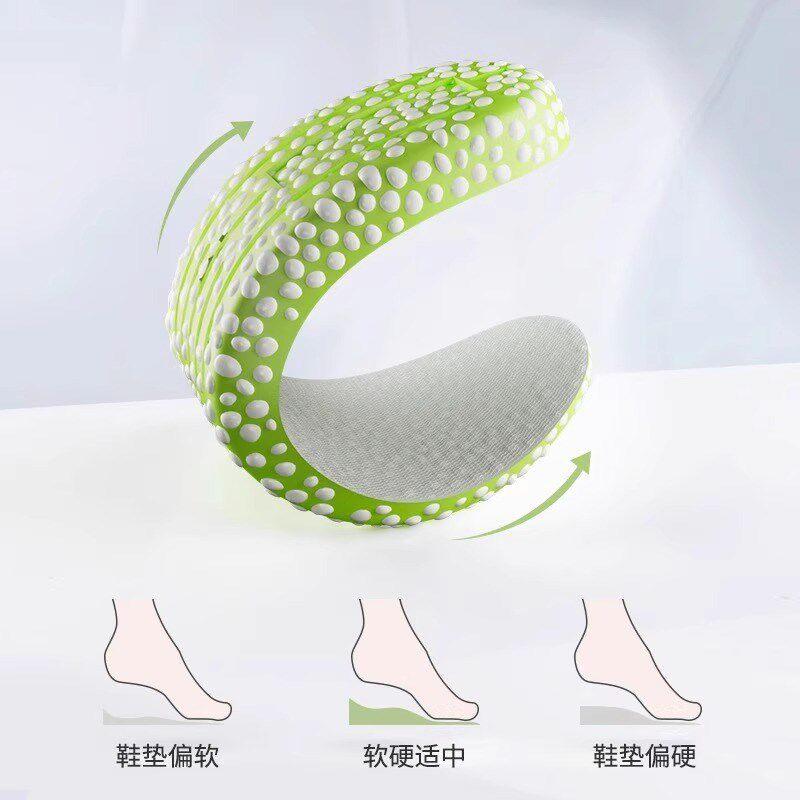 运动增高鞋垫减震女不累脚隐形夏季透气不塌陷男内增高防臭踩屎感