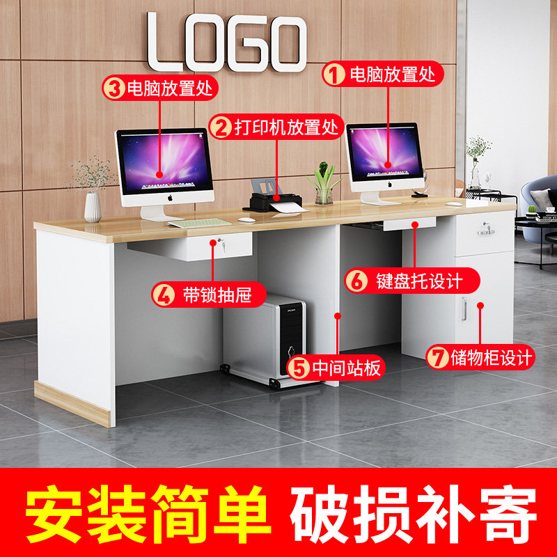 水果店收银台店铺小型商用公司前台桌接待柜台理发超市便利店吧台