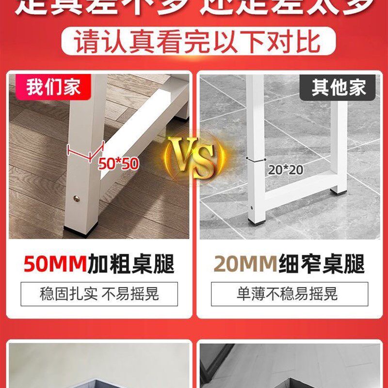 厨房置物架切菜桌长方形靠墙微波炉烤箱收纳单层高承重桌定制尺寸