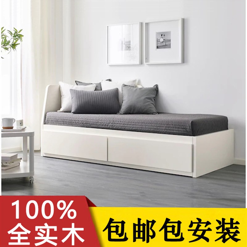 木之缘全实木福勒克沙发床两用A推拉抽屉储物伸缩床白色定制小户