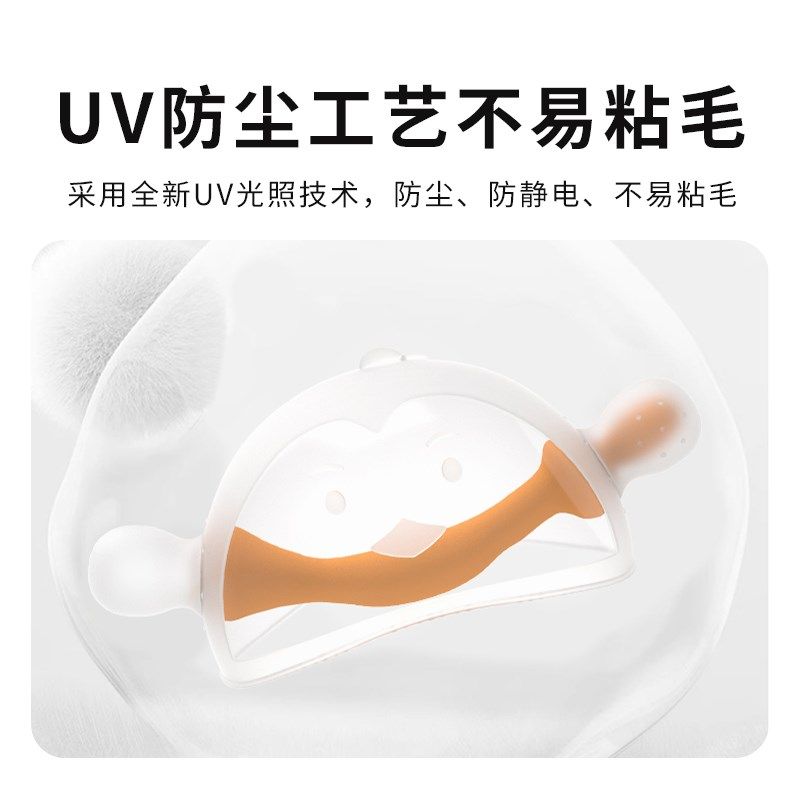益贝熊【不吃包退】牙胶婴u儿防吃手小月龄宝宝磨牙棒安抚咬胶玩