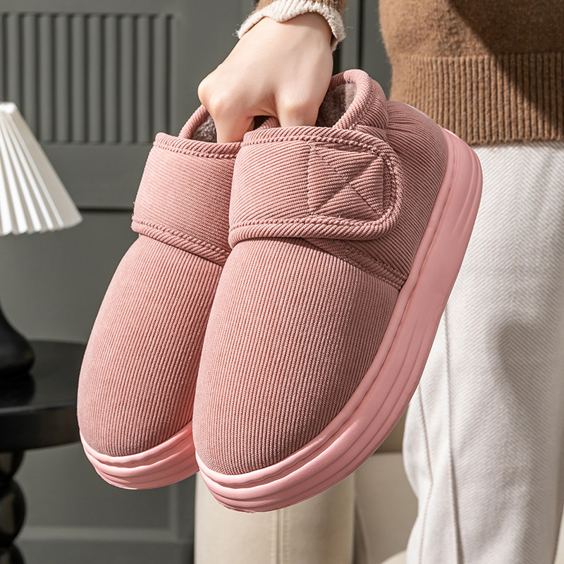 包跟棉拖鞋女士j冬季加绒保暖防滑室内家居秋冬鞋男士家用棉鞋新