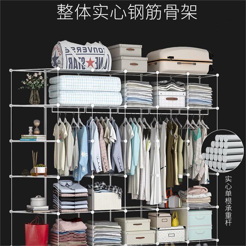 简易衣柜组装现代简约家用卧室挂衣橱储物收纳柜子塑料分层隔板