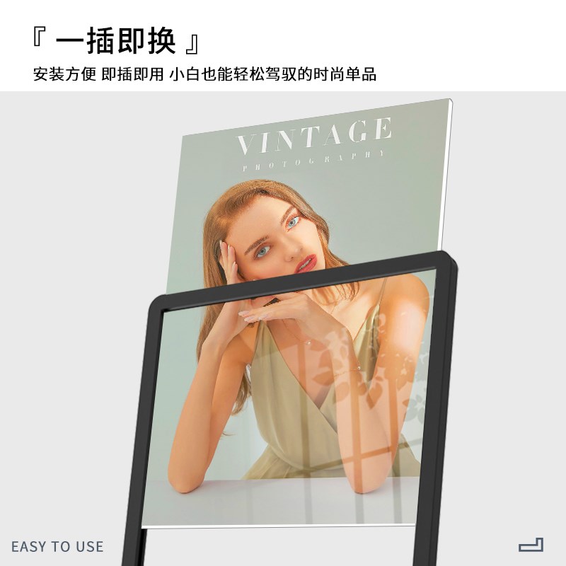 户外展示架立式落地式展架海报设计定制商场立牌导向牌宣传广告牌