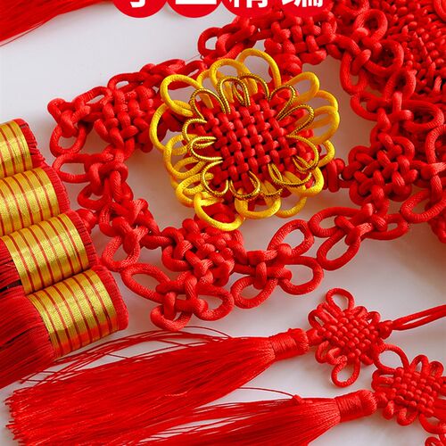 桃木中国结福字挂件客厅大号家居入户门新中式玄关壁挂挂饰