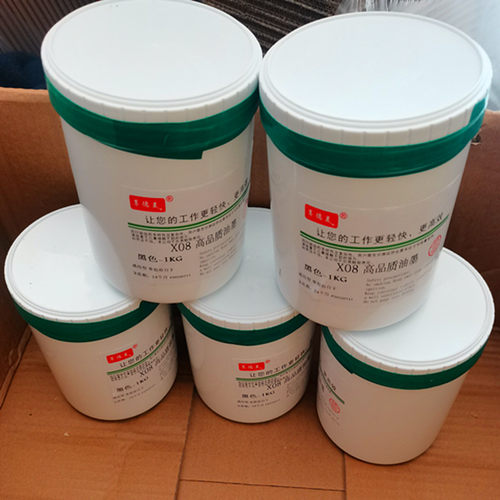 自干玻璃油墨 低温免烘烤金属陶瓷丝印油墨移印 超强附着力丝网