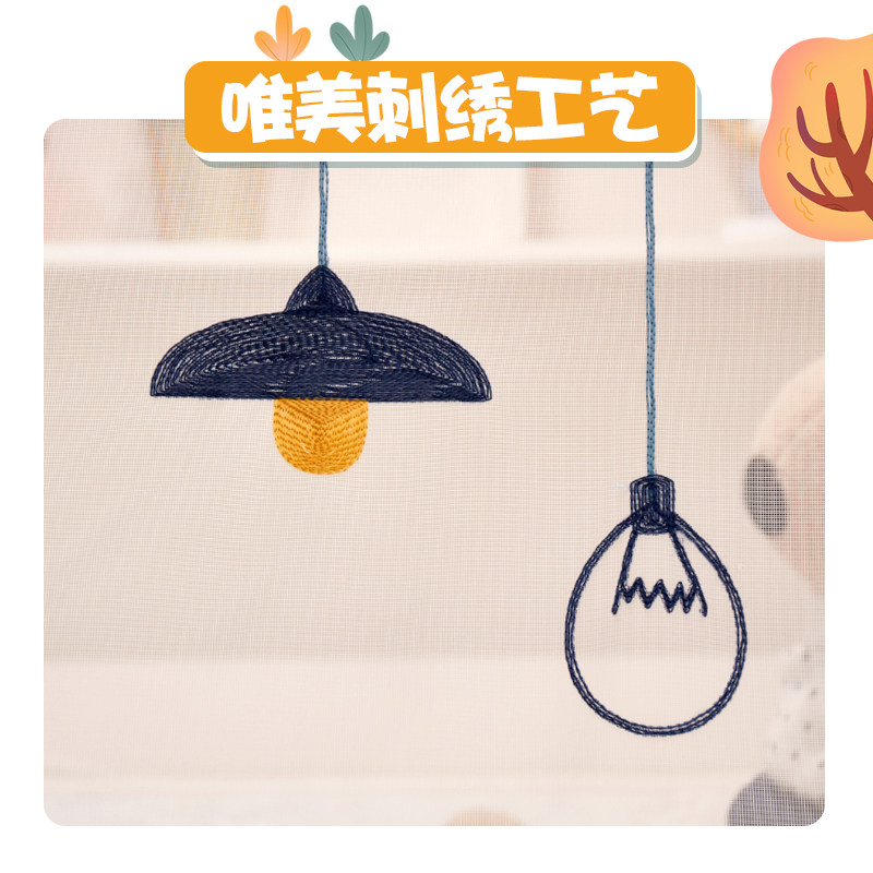 子母床下铺梯形绣花蚊帐儿童上下床高低床双层床家用不挡书架