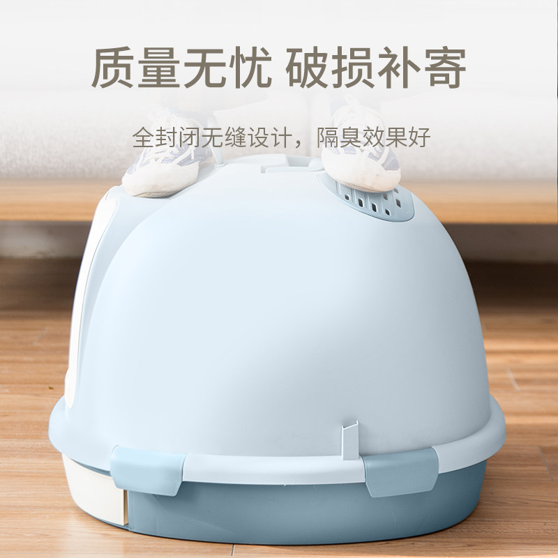 猫砂盆全封闭抽屉式厕所特大号拉屎便盆防外溅除臭猫沙盆猫咪用品