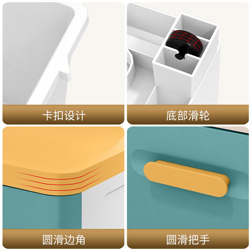 加厚抽屉式收纳柜家用储物柜儿童玩具整理柜塑料卧室床头置物柜子