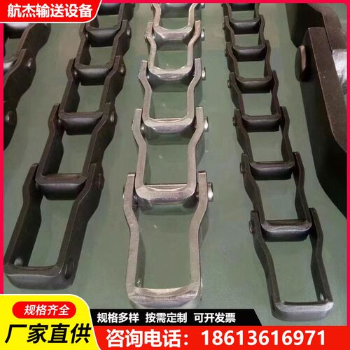 重型大节距工g业链条碳钢不锈钢重载单排双侧带耳工业弯板链条定