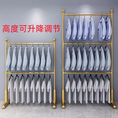 可伸收双b层挂衣架服装店展示架家用阳台晾晒衣杆上下多层落地衣