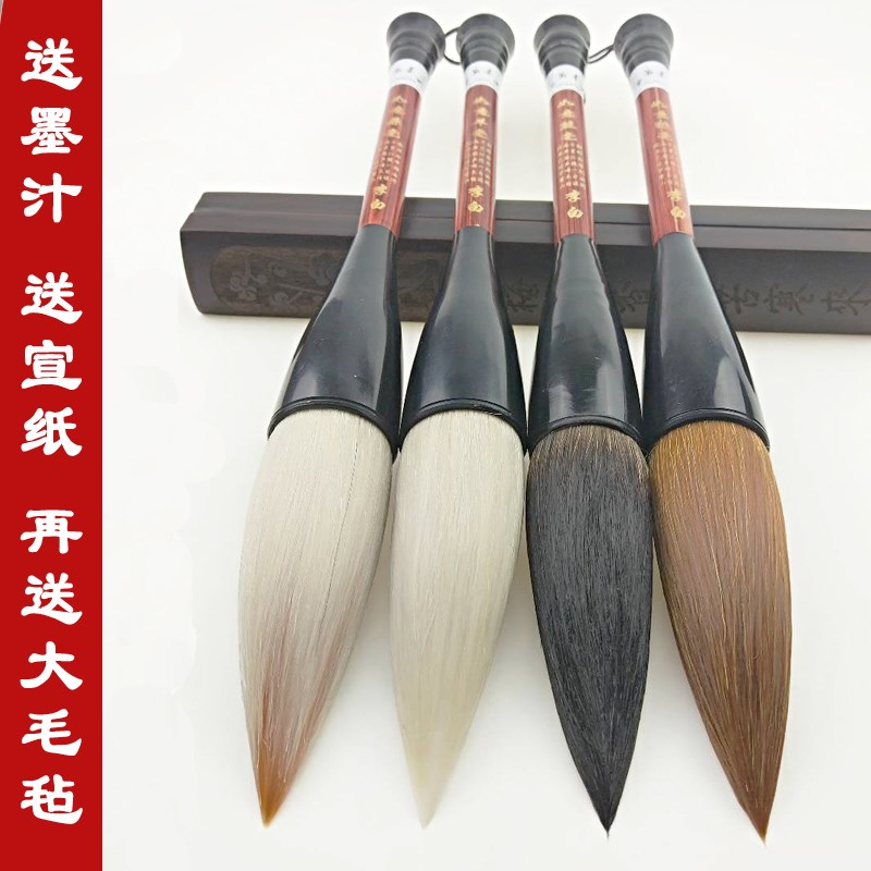 狼毫斗笔大号特大中号小号国画大毛笔大码斗笔Q兼毫羊毫对联笔抓