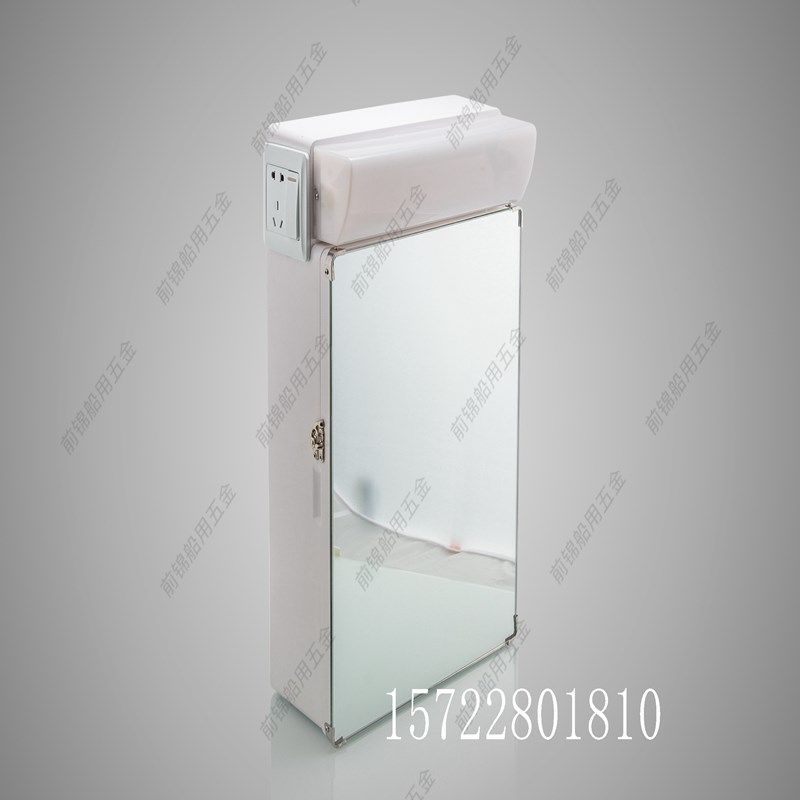 船用镜面箱 带灯镜面箱 浴室储藏柜 P 挂壁箱 船用镜箱