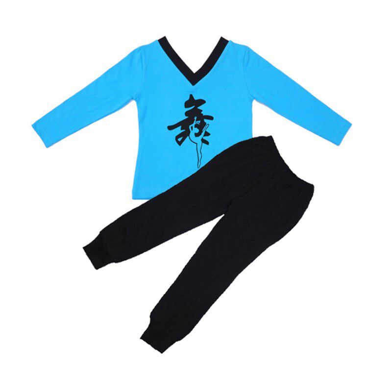 男童舞蹈服装练功服儿童拉丁舞服装新款男孩长袖舞蹈衣萝卜裤套装