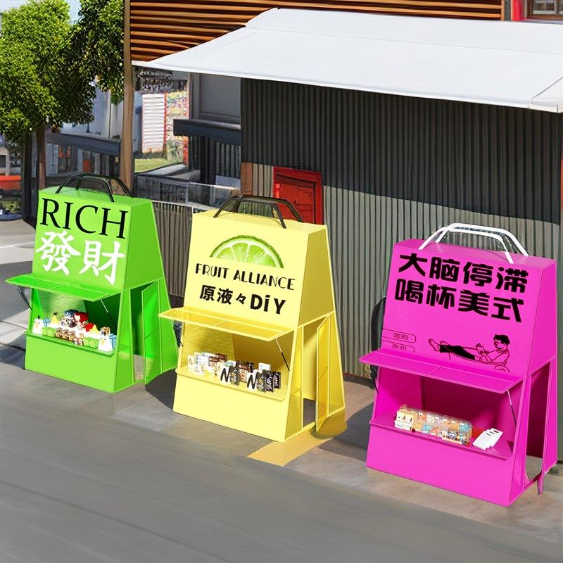 网红多功能摊位架集市夜市地摊摆货架景区流动展示架美食街美食架,商业/办公家具,促销架/促销车/摊位架,淘宝优惠券,粉丝福利购,淘宝优惠卷