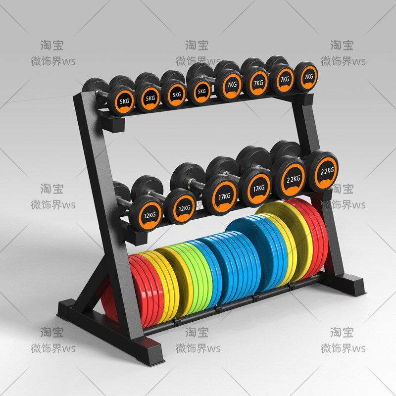 哑铃架子家用健身器材多功能壶铃杠铃杆杠铃片收纳U架杠铃架托支图片
