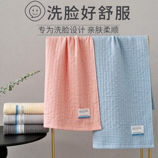 棉纱吸水不掉毛2条 巨柔软 洗脸毛巾 家用 全棉成人大人纱布