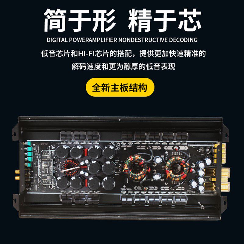 2800w超大功率发烧级炸街重y低音纯低音车载无源双音圈低音炮功放