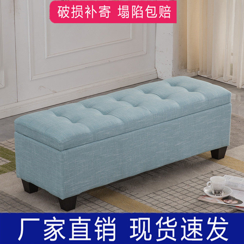 服装店长方形沙发换鞋凳床尾多功能储物收纳凳更衣室试衣间布艺凳