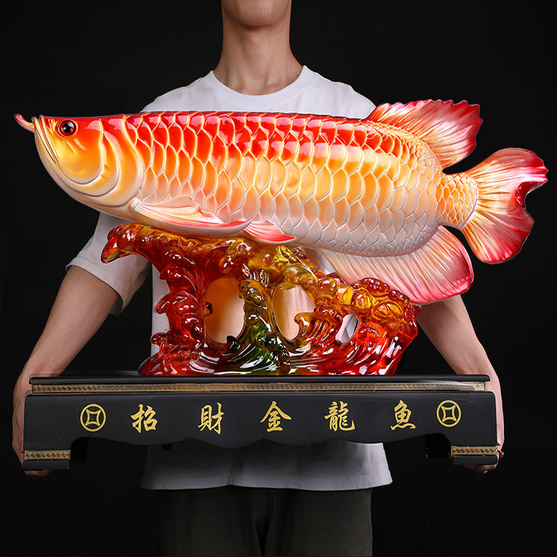 金龙鱼酒店饭店大厅摆件乔迁x公司收银台吧台前台装饰店铺开业礼
