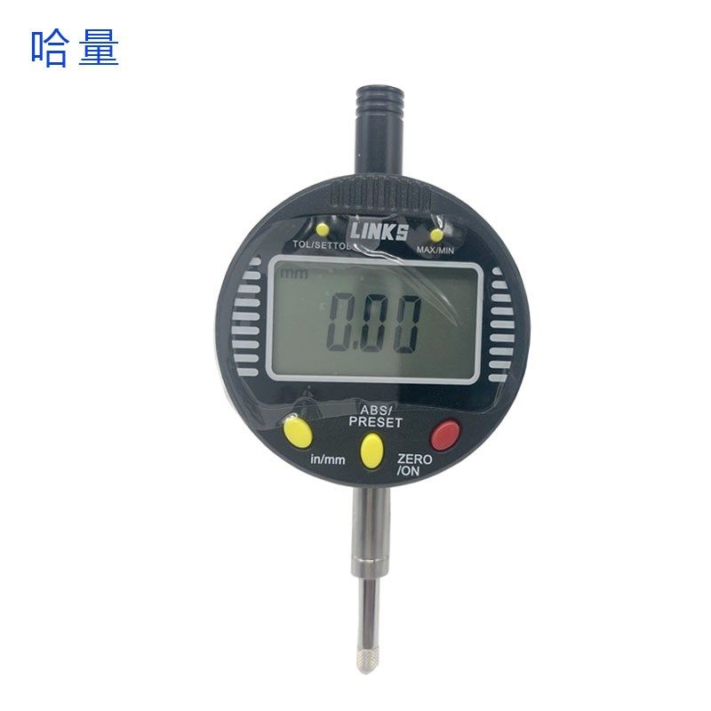 哈尔滨量具 数显百分表0-12.7mm 电子I指示表 精度0.01mm 5键