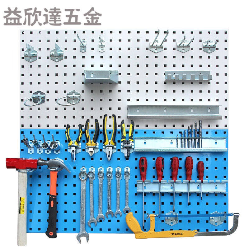 洞洞板五金工具架整理架工具挂板架工具墙收纳挂架挂钩货架展示架