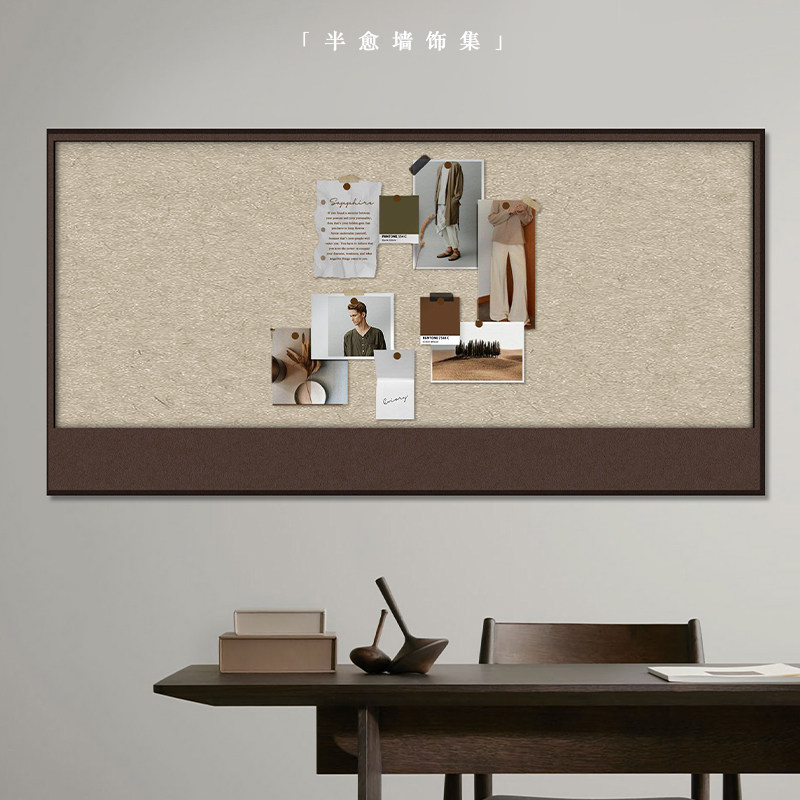 毛毡墙贴展示板背景墙照片墙软木板留言板文化墙背景板客厅相片墙,文具电教/文化用品/商务用品,软木板/照片板/毛毡板,淘宝优惠券,粉丝福利购,淘宝优惠卷