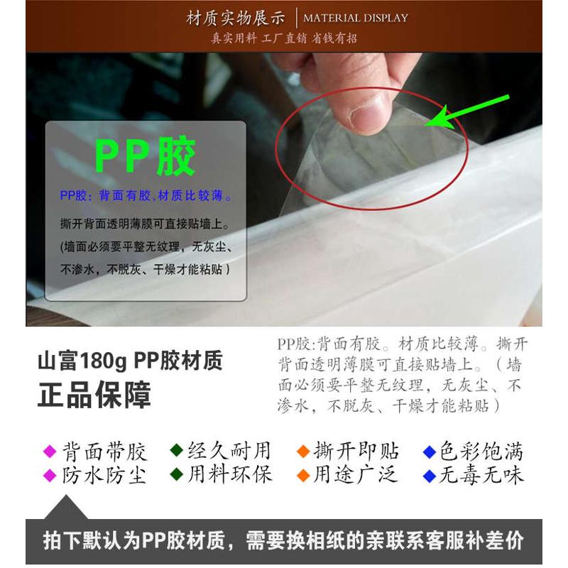 车间墙牌品质仓库宣传文化贴励志安全工厂标语牌企业管理标识生产