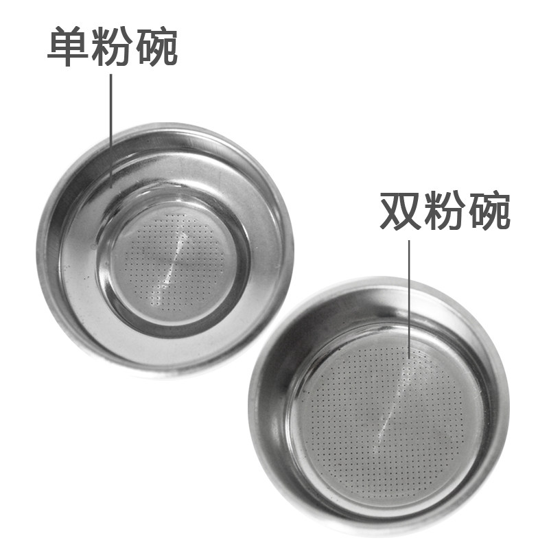 迈拓咖啡机单双粉碗黑m胶把手拍57.5mm木把手拍58mm其他机型勿拍